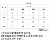 レディース シャツ チェックシャツ 長袖 | BACKYARD FAMILY | 詳細画像15 