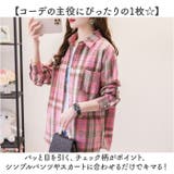 レディース シャツ チェックシャツ 長袖 | BACKYARD FAMILY | 詳細画像3 