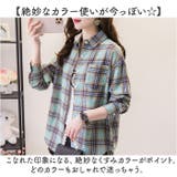 レディース シャツ チェックシャツ 長袖 | BACKYARD FAMILY | 詳細画像6 