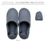 Pomelo 洗えるポータブルスリッパ | BACKYARD FAMILY | 詳細画像16 