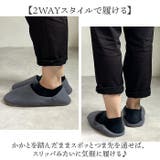 Pomelo 洗えるポータブルスリッパ | BACKYARD FAMILY | 詳細画像8 