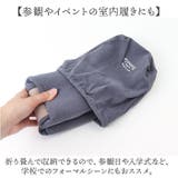 Pomelo 洗えるポータブルスリッパ | BACKYARD FAMILY | 詳細画像9 