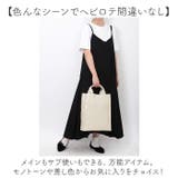 cache cache カシュカシュ タテ型ショッパー | BACKYARD FAMILY | 詳細画像11