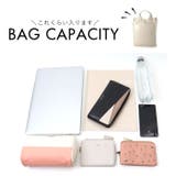 cache cache カシュカシュ タテ型ショッパー | BACKYARD FAMILY | 詳細画像13