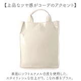 cache cache カシュカシュ タテ型ショッパー | BACKYARD FAMILY | 詳細画像5