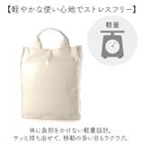 cache cache カシュカシュ タテ型ショッパー | BACKYARD FAMILY | 詳細画像6