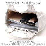 cache cache カシュカシュ タテ型ショッパー | BACKYARD FAMILY | 詳細画像8