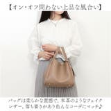 cache cache カシュカシュ ミニショルダー付ミニバッグ | BACKYARD FAMILY | 詳細画像3 