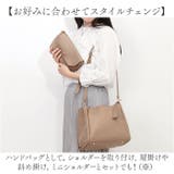 cache cache カシュカシュ ミニショルダー付ミニバッグ | BACKYARD FAMILY | 詳細画像4 