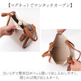 cache cache カシュカシュ ミニショルダー付ミニバッグ | BACKYARD FAMILY | 詳細画像5 