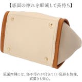 cache cache カシュカシュ ミニショルダー付ミニバッグ | BACKYARD FAMILY | 詳細画像8 