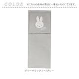 キャラクター ペーパーホルダーカバーN | BACKYARD FAMILY | 詳細画像16 