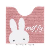 キャラクター トイレマット 58x60Vcm | BACKYARD FAMILY | 詳細画像12 