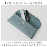 イタリアンレザー マルチケース | BACKYARD FAMILY | 詳細画像6 