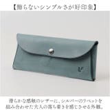 イタリアンレザー マルチケース | BACKYARD FAMILY | 詳細画像10 