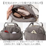 ナイロンボンディング 2WAYショルダートート | BACKYARD FAMILY | 詳細画像9