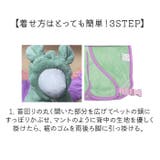 バスタオル ペット用 柔らかい | BACKYARD FAMILY | 詳細画像17