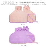 バスタオル ペット用 柔らかい | BACKYARD FAMILY | 詳細画像19