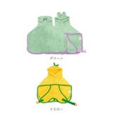 バスタオル ペット用 柔らかい | BACKYARD FAMILY | 詳細画像20