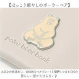 ポーラーベアバンク エポメタル合皮リールパス | BACKYARD FAMILY | 詳細画像9