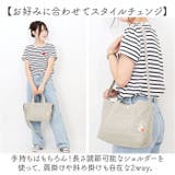 ポーラーベアバンク ベアーバッグ刺繍キャンバス2WAYトート | BACKYARD FAMILY | 詳細画像6