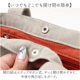 ポーラーベアバンク ベアーバッグ刺繍キャンバス2WAYトート | BACKYARD FAMILY | 詳細画像7