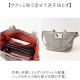 ポーラーベアバンク ベアーバッグ刺繍キャンバス2WAYトート | BACKYARD FAMILY | 詳細画像9