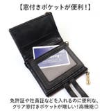 財布 メンズ 三つ折りコンパクト収納 コイン入り | BACKYARD FAMILY | 詳細画像6