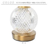 クラルテ LEDランタン | BACKYARD FAMILY | 詳細画像14 