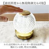 クラルテ LEDランタン | BACKYARD FAMILY | 詳細画像7 