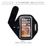 Forte Plus  | BACKYARD FAMILY | 詳細画像17 