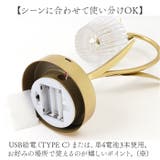 LEDテーブルランプ | BACKYARD FAMILY | 詳細画像4