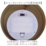LEDテーブルランプ | BACKYARD FAMILY | 詳細画像5