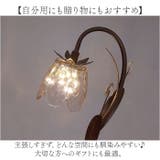 LEDテーブルランプ | BACKYARD FAMILY | 詳細画像7
