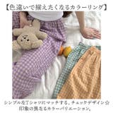 パンツ ルームウェア かわいい | BACKYARD FAMILY | 詳細画像15 