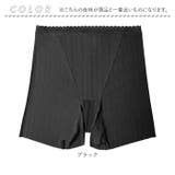 ボクサーショーツ ハイウエストレディース | BACKYARD FAMILY | 詳細画像14 