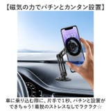 車スマホホルダー マグネット | BACKYARD FAMILY | 詳細画像3 