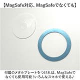 車スマホホルダー マグネット | BACKYARD FAMILY | 詳細画像4 