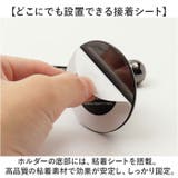 車スマホホルダー マグネット | BACKYARD FAMILY | 詳細画像6 