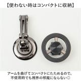 車スマホホルダー マグネット | BACKYARD FAMILY | 詳細画像10 