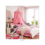 スリーピングカーテン ベッド蚊帳 | BACKYARD FAMILY | 詳細画像14 