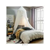 スリーピングカーテン ベッド蚊帳 | BACKYARD FAMILY | 詳細画像15 