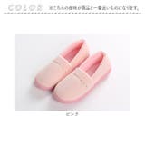スリッパ レディース ルームシューズ かかと付き 滑り止め | BACKYARD FAMILY | 詳細画像11