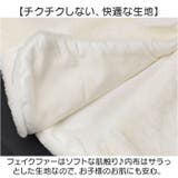 ボレロ ケープ キッズ フォーマル | BACKYARD FAMILY | 詳細画像5 