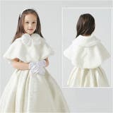 ボレロ ケープ キッズ フォーマル | BACKYARD FAMILY | 詳細画像9 