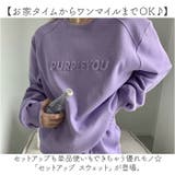 セットアップ レディース スウェット | BACKYARD FAMILY | 詳細画像2