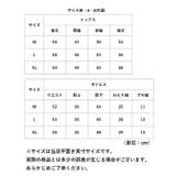 セットアップ レディース スウェット | BACKYARD FAMILY | 詳細画像16