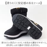 スノーブーツ キッズ 防寒 | BACKYARD FAMILY | 詳細画像8