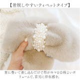 エコファーマフラー レディース | BACKYARD FAMILY | 詳細画像12 