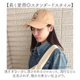 PEANUT LWD ベースボールキャップ | BACKYARD FAMILY | 詳細画像4